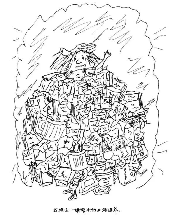 抑郁症的漫画大全,心理学家说的抑郁的前兆