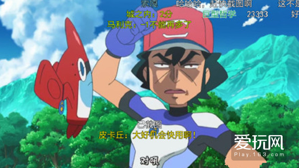 小智说miss为什么单身,小智单身的原因