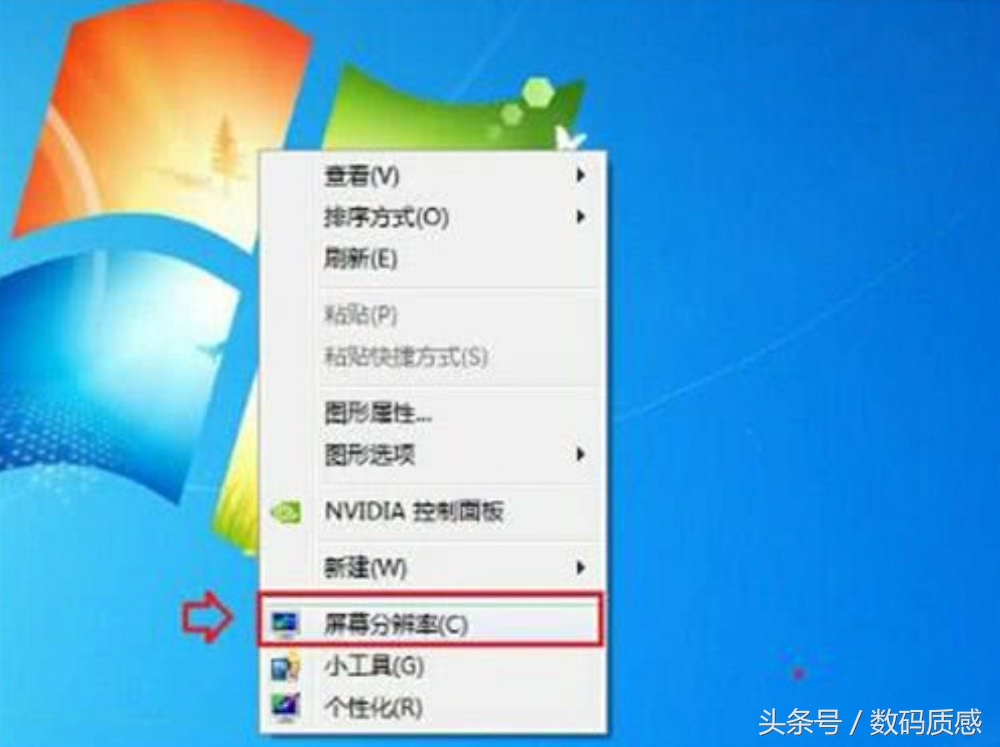 电脑清晰度和分辨率有关系吗,电脑分辨率会影响视频质量吗