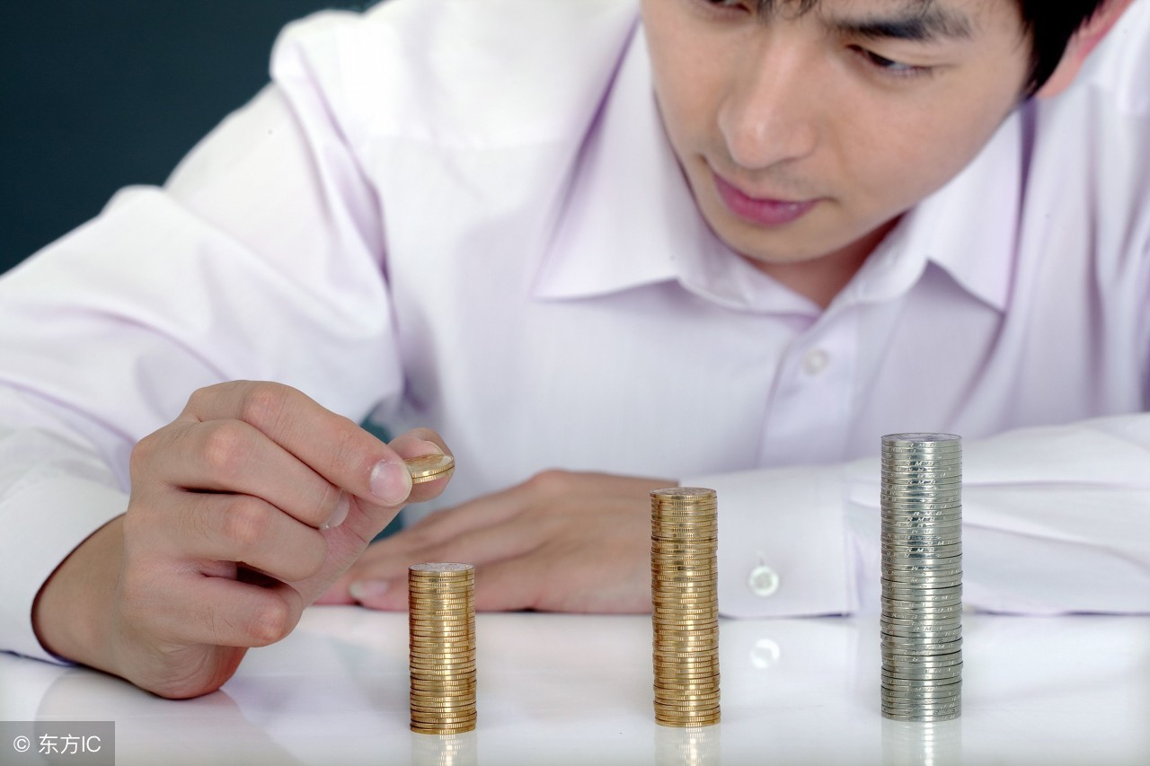 中年人如何理财收益高,中年人如何存钱理财最好