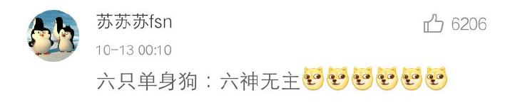 关系最好的朋友的群名称搞笑,和朋友的搞笑群该写什么名字