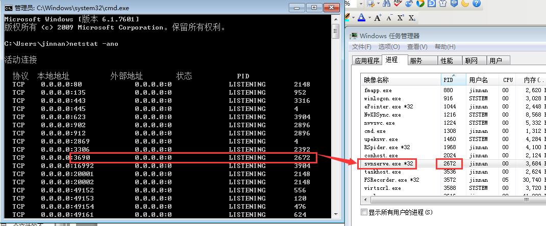 svn使用教程简易入门,svn项目如何使用教程