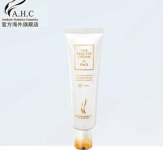 平价淡斑护肤品国货,适合中年妇女的平价国货护肤品