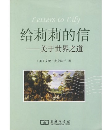 适合孩子在学校读书的十本书,青春期适合孩子读的七本书