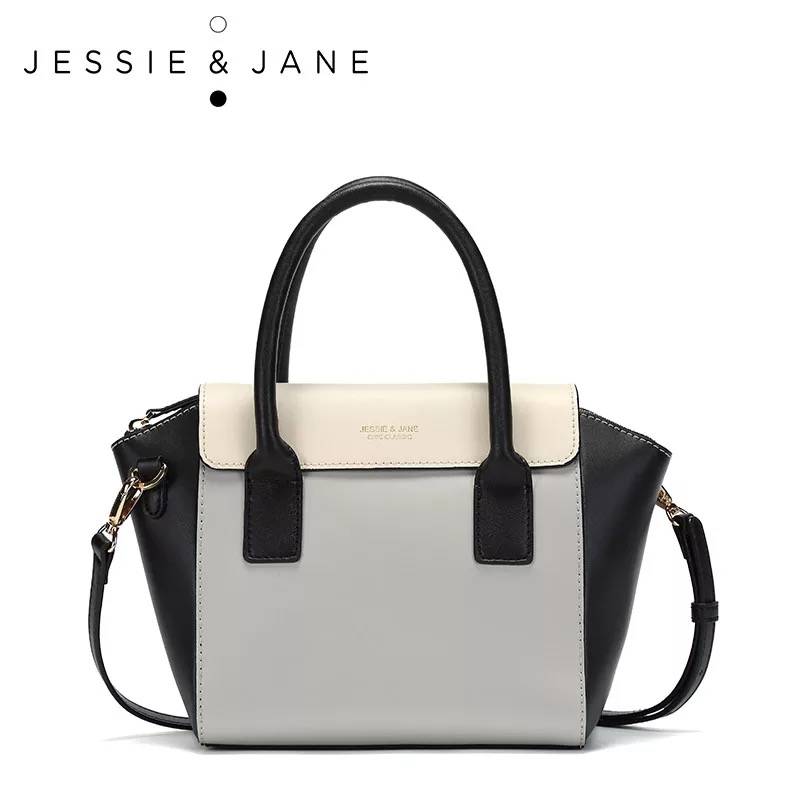 开工大吉带的东西,适合上班族的几款大牌包包分享