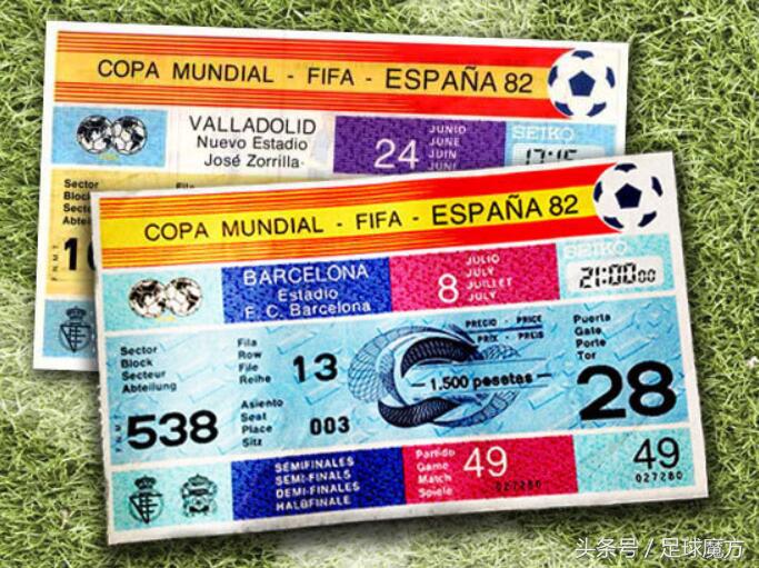 世界杯门票价格一览及购买指南,世界杯门票规则和价格