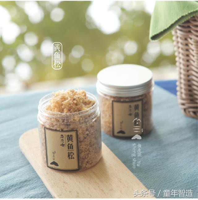 海洋被污染之后怎么补碘,海洋污染dha