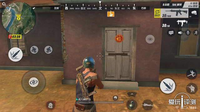 推荐五款最好玩的吃鸡手游,有没有啥好的吃鸡手游推荐