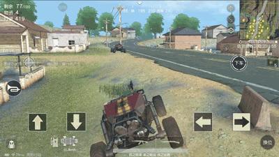 有四款吃鸡游戏你最喜欢玩哪个,总有一款适合你游戏主机