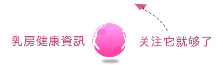 乳腺癌复发转移到锁骨淋巴严重吗,乳腺癌胸壁复发转移能治愈吗