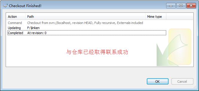 svn服务端使用教程,svg学习课程