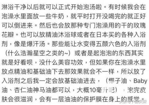 小s拍大s近照,小s为什么不胖了