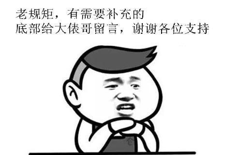 led灯长时间微亮有影响吗,led灯开灯微亮要过一会才好