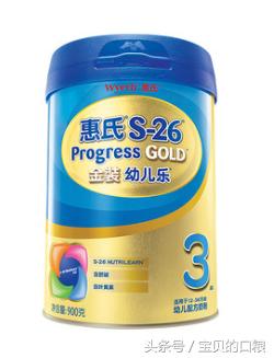 宝宝奶粉奶源最好的地方是哪里,宝妈奶粉