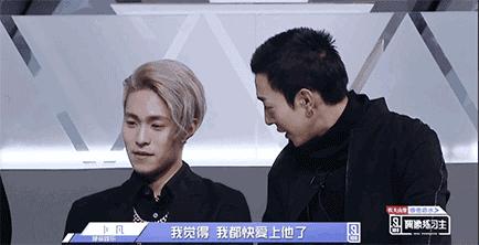 坤音四子歌曲偶像练习生,偶像练习生坤音四子互背