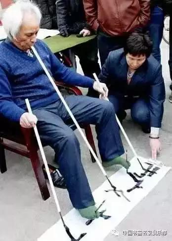 关于书法的历史与现状研究报告,当代书法艺术的现状