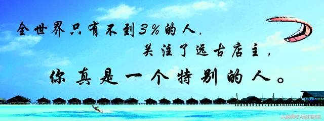 雷神3海拉,雷神3海拉打苏尔特尔