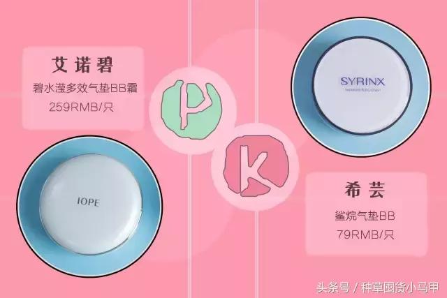 淘宝上100多的香奈儿是真的吗,香奈儿山寨