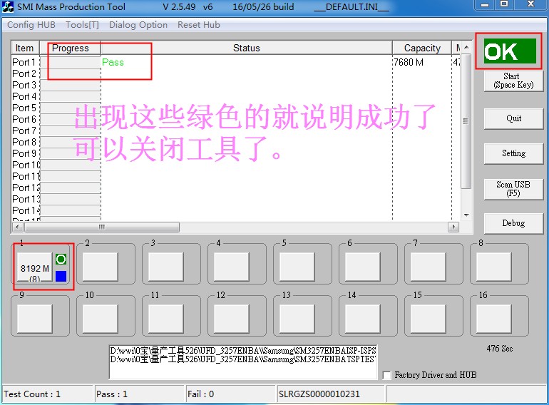 新电脑装机系统u盘推荐,史上最强的u盘装机系统