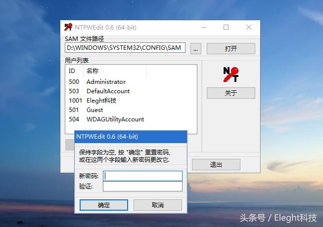 寰畃e宸ュ叿绠卞埗浣渦鐩榩e绯荤粺,寰畃e宸ュ叿绠辫pe绯荤粺