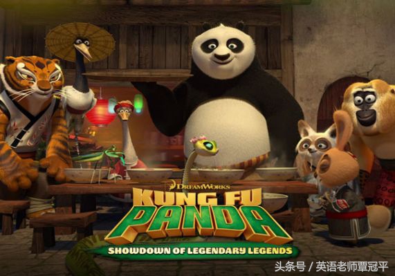 摊牌用英语怎么说,亮底牌