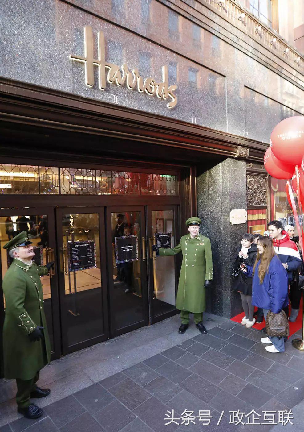 英国harrods百货中国有吗,英国百货harrods在哪