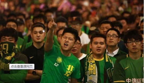 中国球迷关注最多的俱乐部,中超球迷看五大联赛