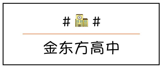 宜昌高中校服大全,宜昌哪个高中校服是红灰秋季校服