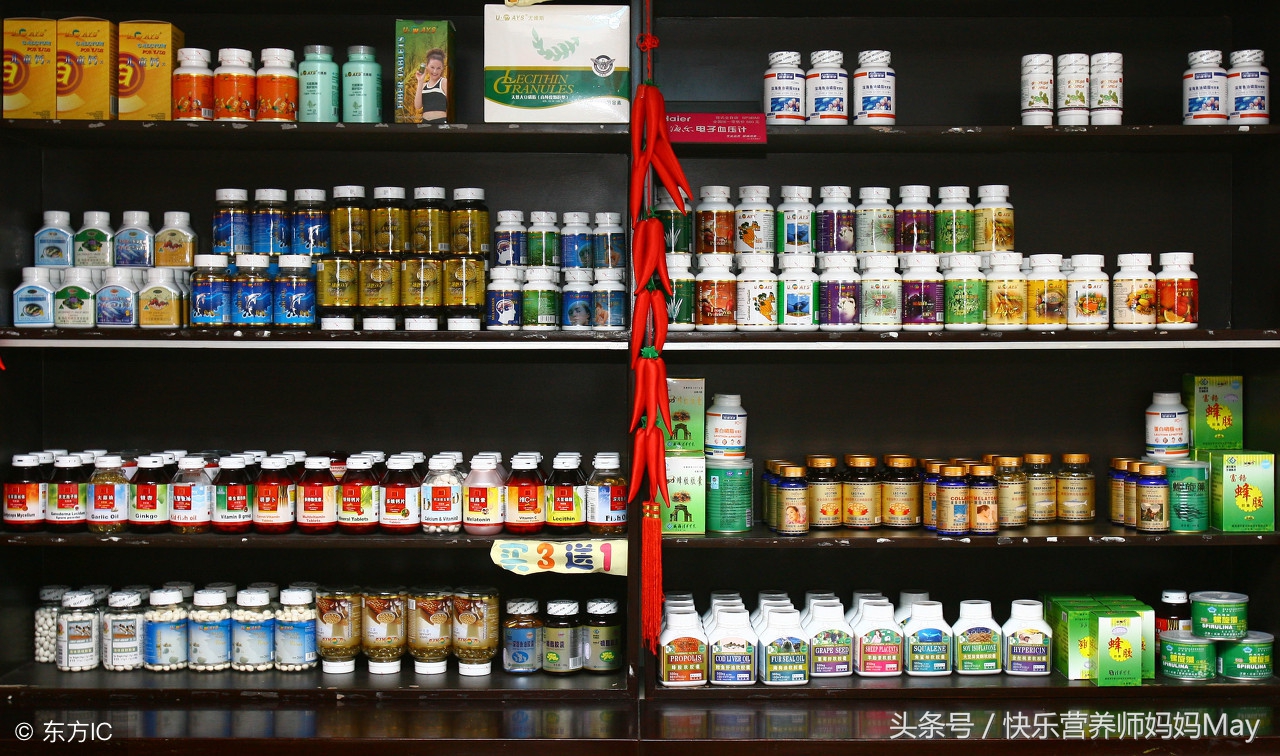 保健品和药品有什么区别,保健品和药品的区别有哪些