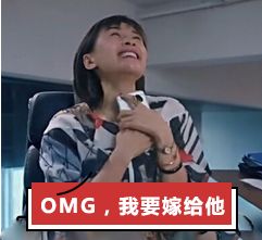 怎么跟喜欢的人表白表情包,表白撩人表情包合集确认过眼神