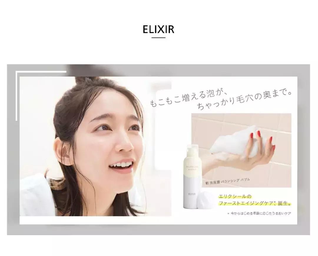 一样只卖几十块钱？原来资深堂还隐藏了这么多好用的开架品牌!