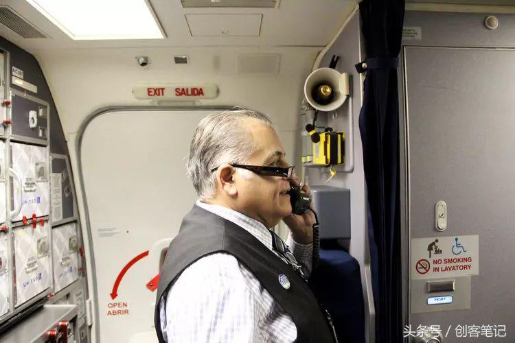 乘务员的行为细节,乘务员背后的心酸