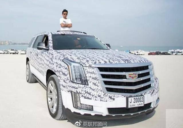 如果你喜欢奢饰品,来看看这波富炫的,吓掉了本佛系青年的保温杯