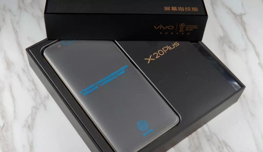 vivoapex,vivox20plusud性能怎么样