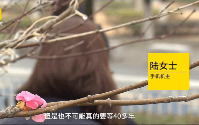 iphone停用47年后果,iphone停用47年