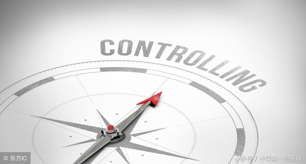 固定资产管理讲解,固定资产系统操作规则