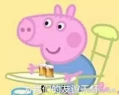 十大没必要买的东西,不能买的十大物件