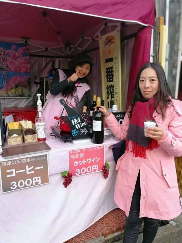 鏃ユ湰浜兘椋庢櫙宸濈搴锋垚,鏃ユ湰宸濈搴锋垚鍒濈鍥涙櫙