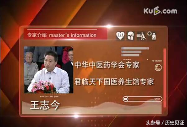 根治虚假医药广告,中国最真实的医药广告