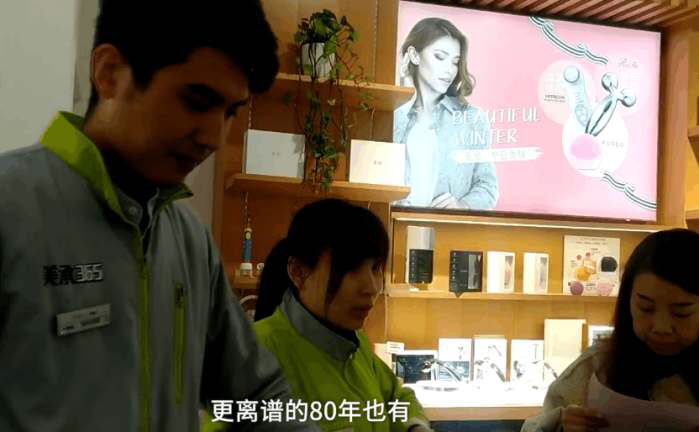 iphone停用47年后果,iphone停用47年