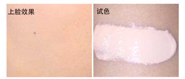 大眼睛妆容怎么get,怎么选择粉底既能贴肤又能提亮