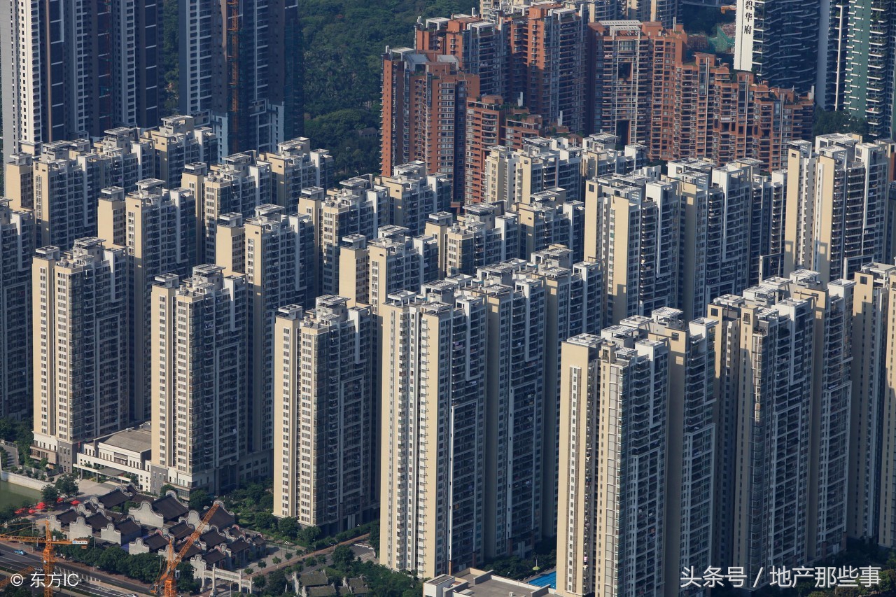 金山现在房价怎么样,金三房价