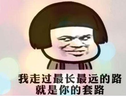 怎么给老婆婆委婉的要钱,跟媳妇要钱的正确方式