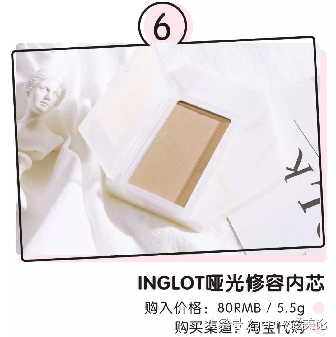 日本销量第一的护肤品,ysl十大必买口红排行