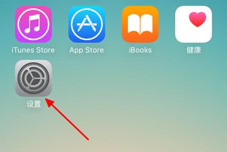 苹果手机微信消息撤回怎么设置,苹果手机微信消息想要撤回怎么弄