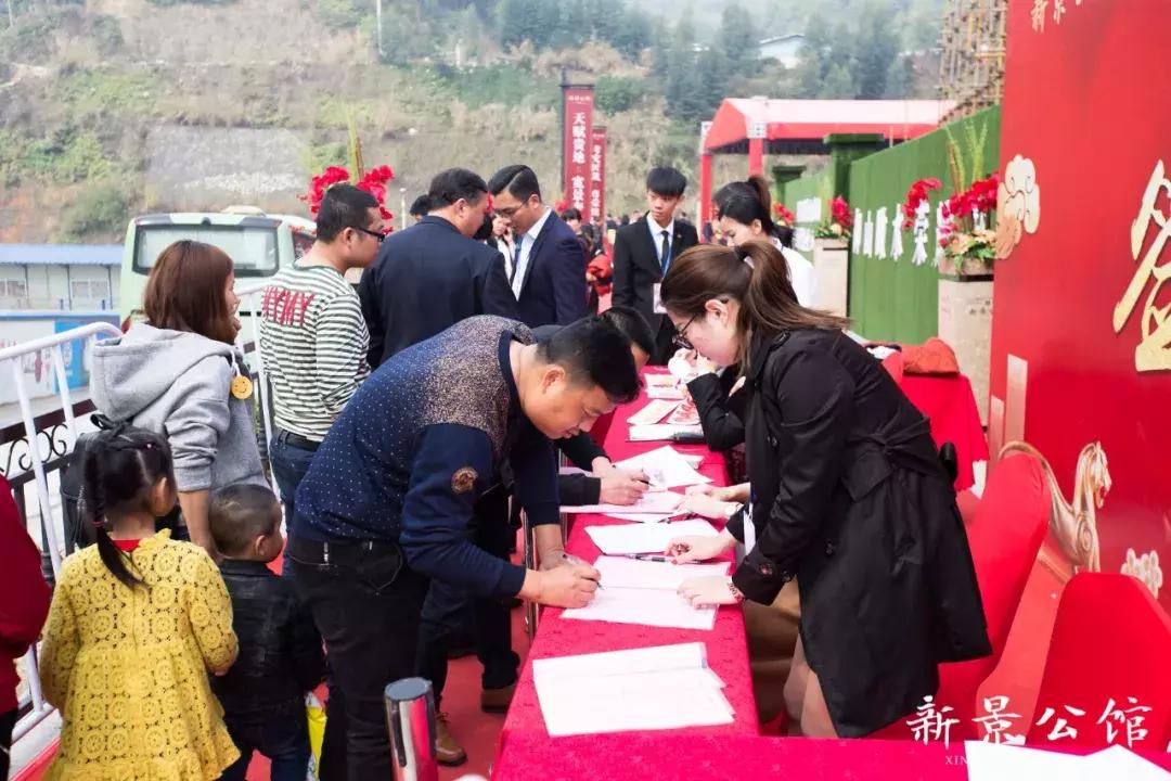 当红不让燃动全城,当红不让龙湖春江天玺盛大加推