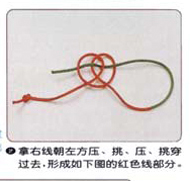 五号玉线编项链绳结,玉石项链滑动绳结教程