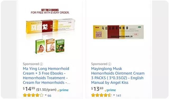 中国对外宣传疗效好的十三种中药,中药在外国有多火