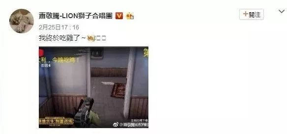 taptap被腾讯举报,taptap被盗