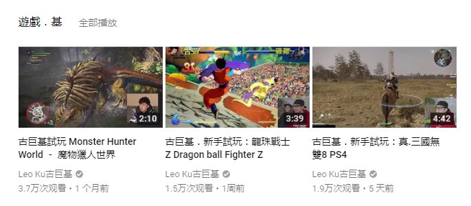 taptap被腾讯举报,taptap被盗